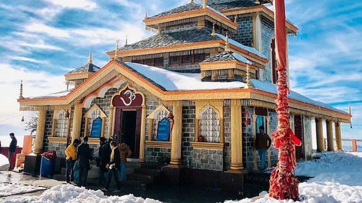 Surkanda Devi Temple view, Uttarakhand