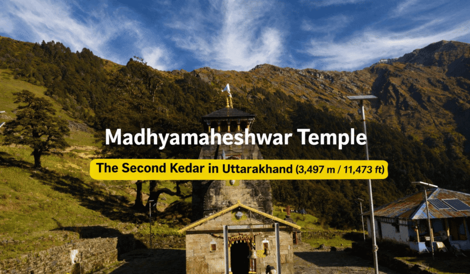 Madhyamaheshwar Temple in Uttarakhand (1)