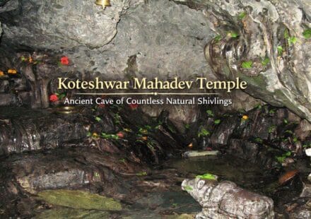 koteshwer mahadev temple rudraprayag