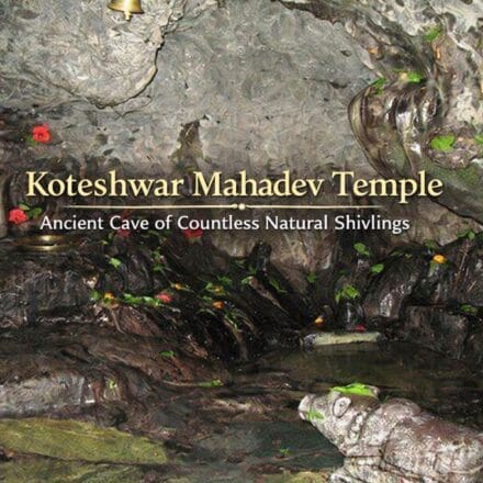koteshwer mahadev temple rudraprayag