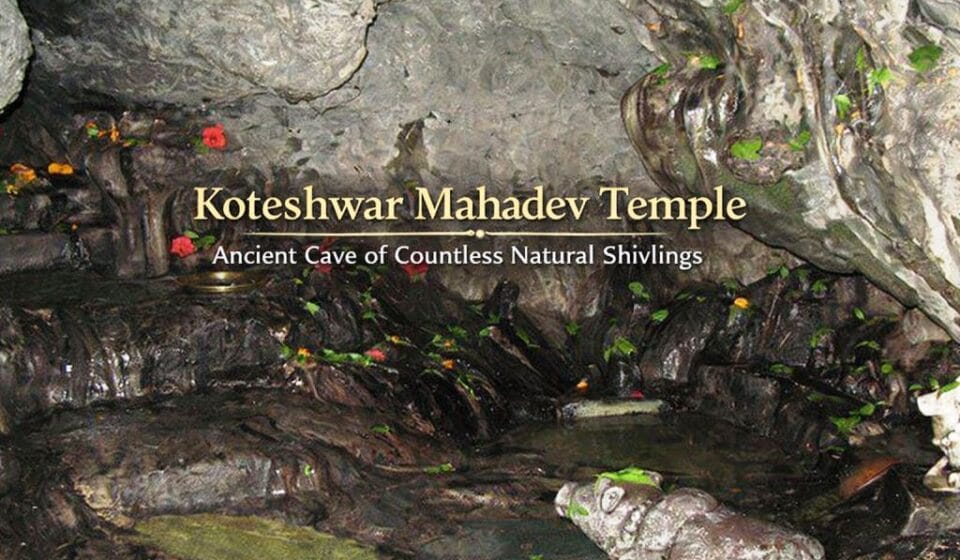 koteshwer mahadev temple rudraprayag