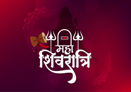 Maha Shivratri: Meaning, Rituals & the Spiritual Science of the Great Night