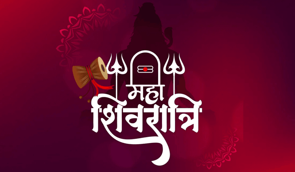 Maha Shivratri: Meaning, Rituals & the Spiritual Science of the Great Night