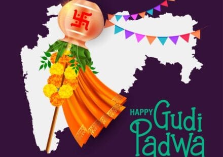 Gudi Padwa