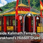 kalimath temple rudraprayag uttarakhand