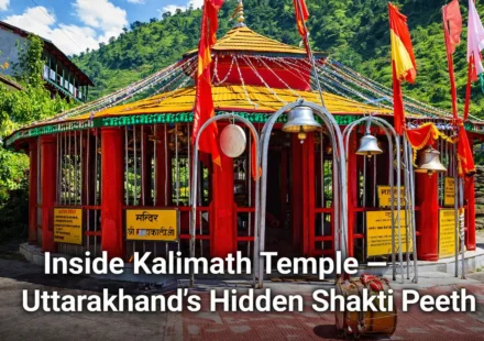 kalimath temple rudraprayag uttarakhand