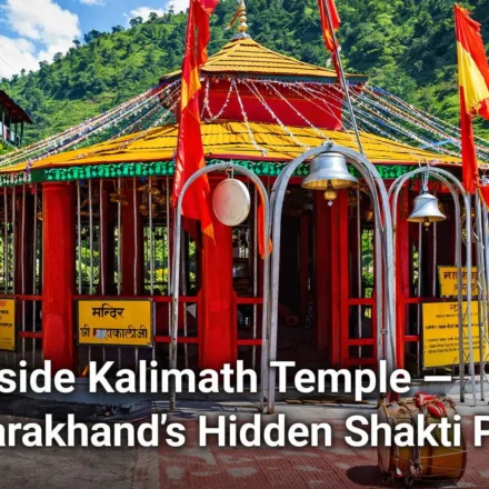 kalimath temple rudraprayag uttarakhand