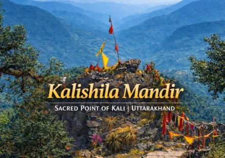 Kalishila Temple rudpraprayag uttarkhand